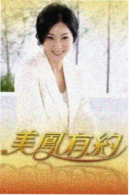 乐文小说网古言权谋小说长安十二楼封面
